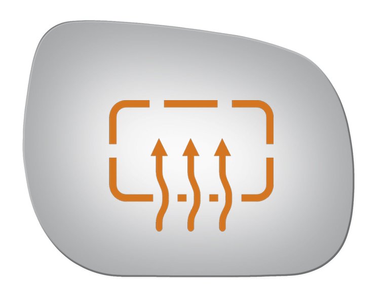 5230H HEATED SIDE VIEW MIRROR