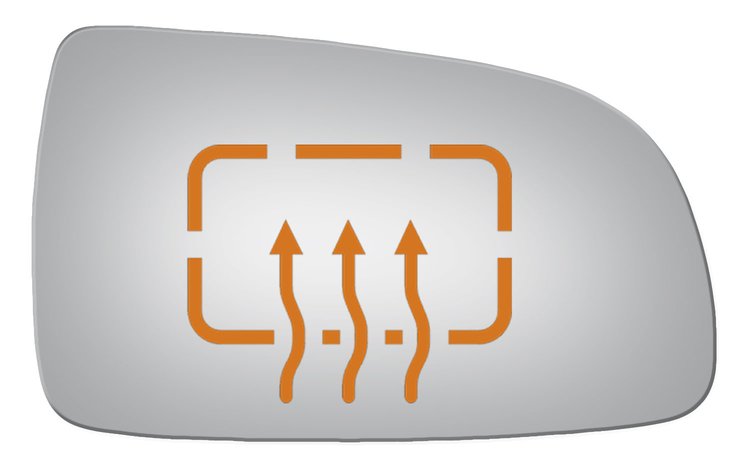 5232H HEATED SIDE VIEW MIRROR