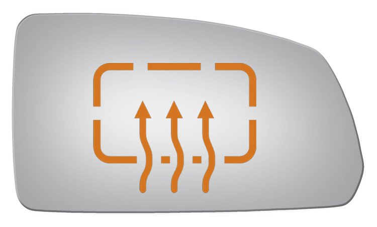 5234H HEATED SIDE VIEW MIRROR