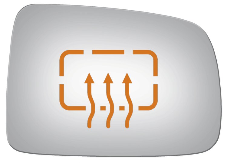 5237H HEATED SIDE VIEW MIRROR