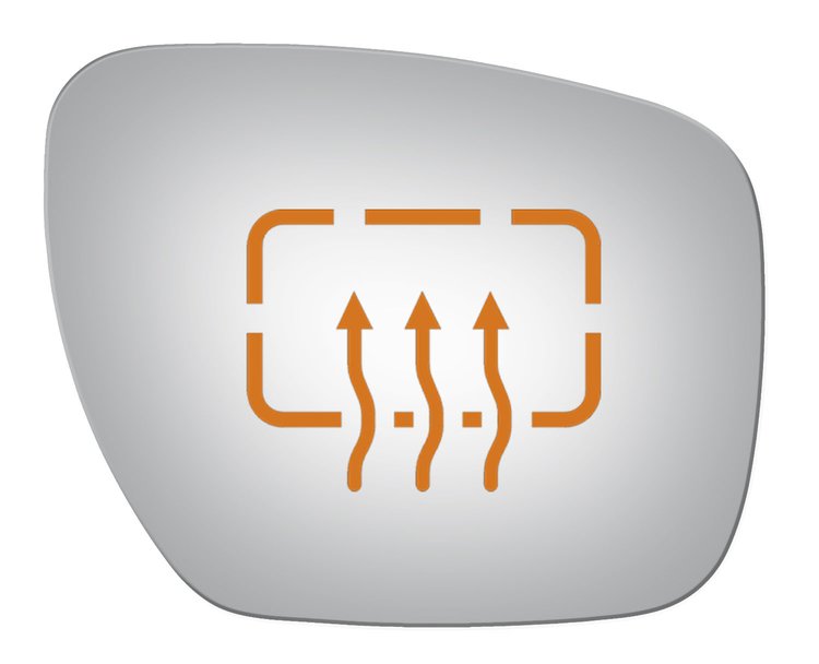 5239H HEATED SIDE VIEW MIRROR