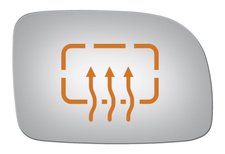 5254H HEATED SIDE VIEW MIRROR