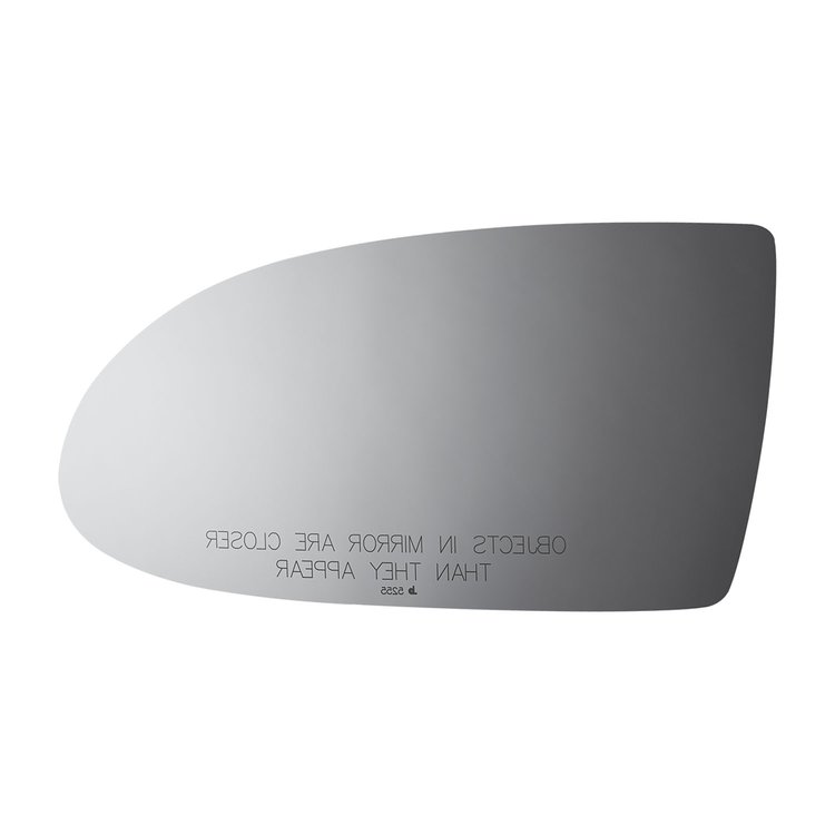 5255 SIDE VIEW MIRROR