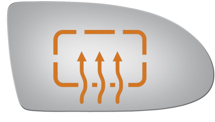 5255H HEATED SIDE VIEW MIRROR