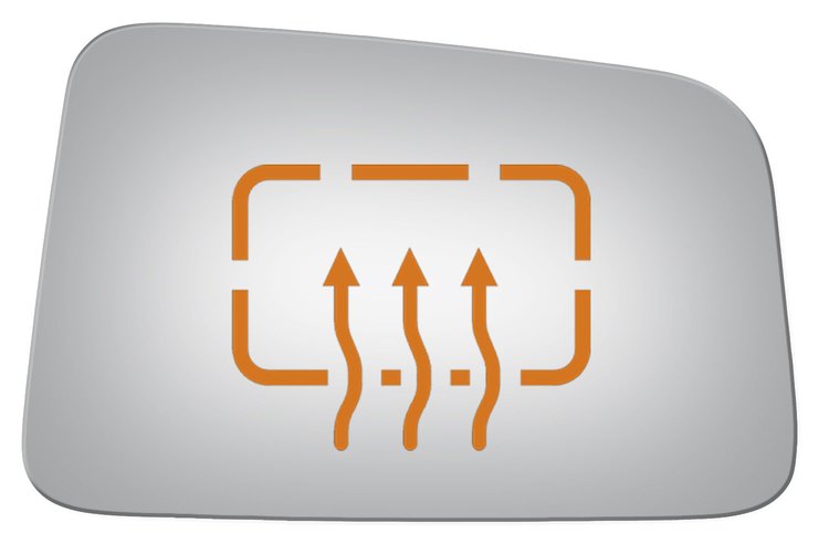 5261H HEATED SIDE VIEW MIRROR