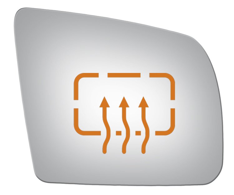 5263H HEATED SIDE VIEW MIRROR