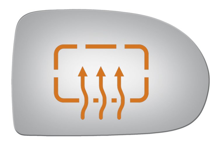 5285H HEATED SIDE VIEW MIRROR