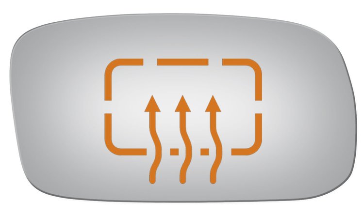 5287H HEATED SIDE VIEW MIRROR