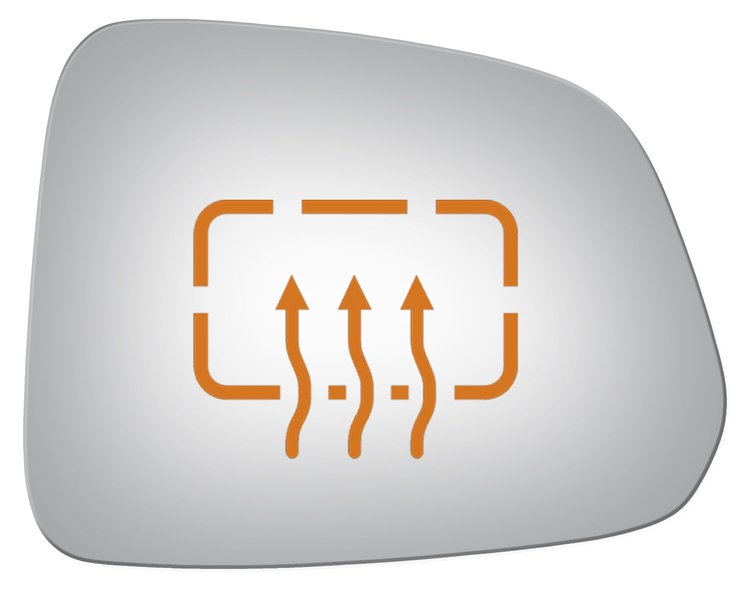 5288H HEATED SIDE VIEW MIRROR