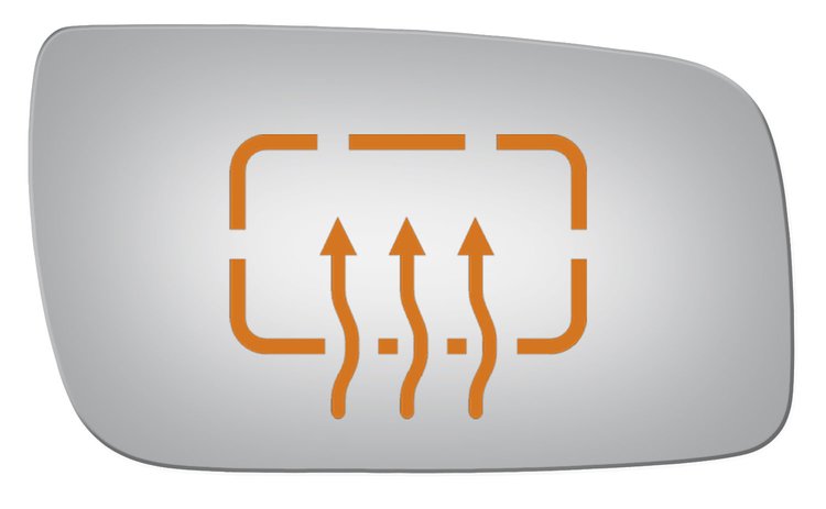 5293H HEATED SIDE VIEW MIRROR