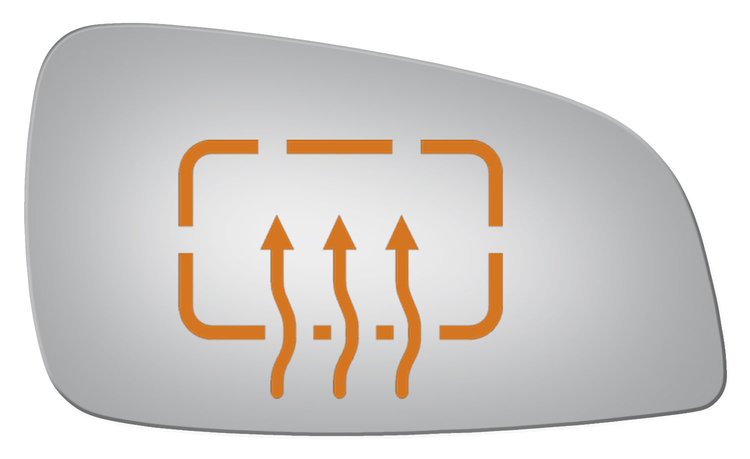 5296H HEATED SIDE VIEW MIRROR