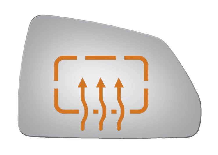 5298H HEATED SIDE VIEW MIRROR