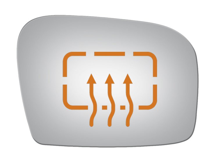 5310H HEATED SIDE VIEW MIRROR