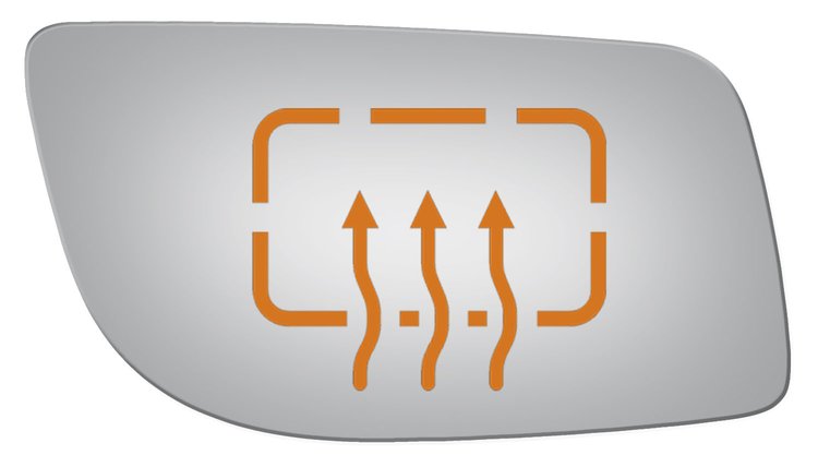 5317H HEATED SIDE VIEW MIRROR