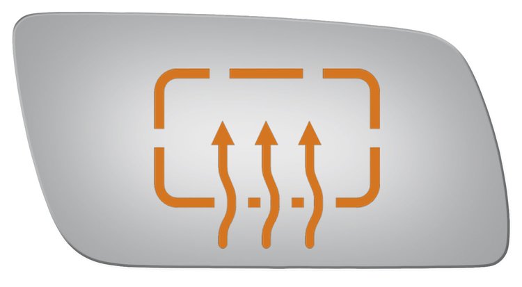 5318H HEATED SIDE VIEW MIRROR