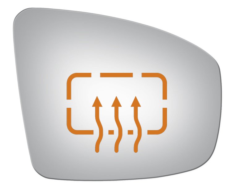 5322H HEATED SIDE VIEW MIRROR