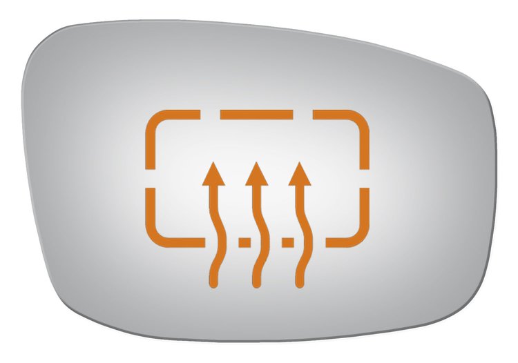 5323H HEATED SIDE VIEW MIRROR