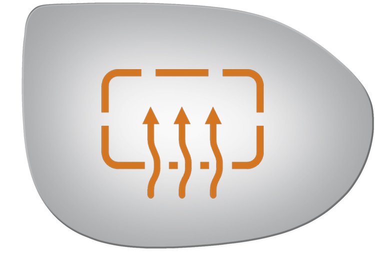 5330H HEATED SIDE VIEW MIRROR