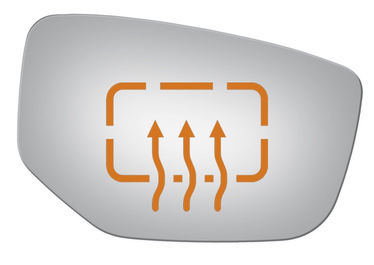 5338H HEATED SIDE VIEW MIRROR