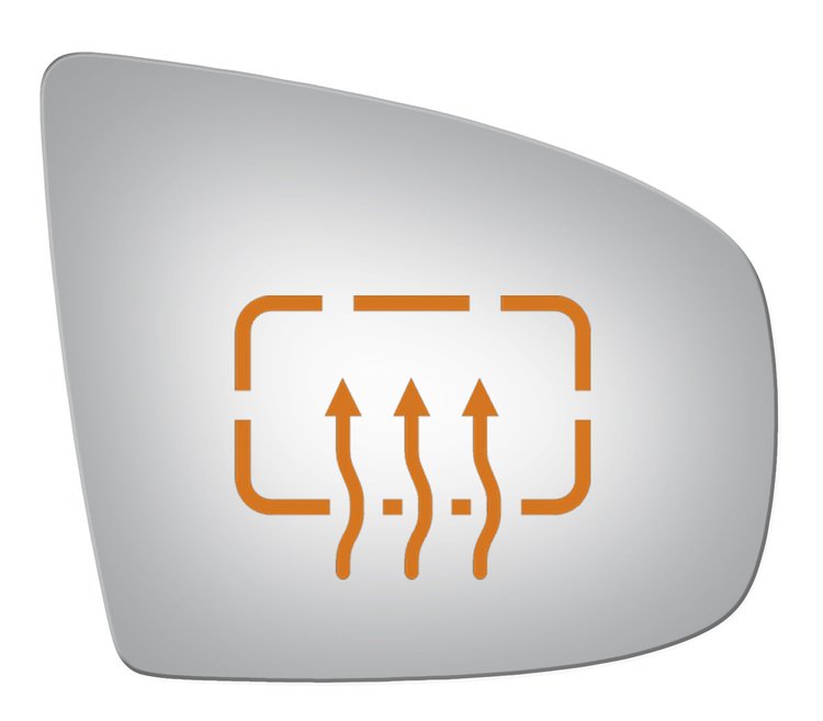 5339H HEATED SIDE VIEW MIRROR