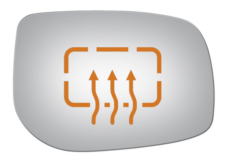 5346H HEATED SIDE VIEW MIRROR