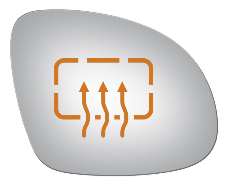 5353H HEATED SIDE VIEW MIRROR