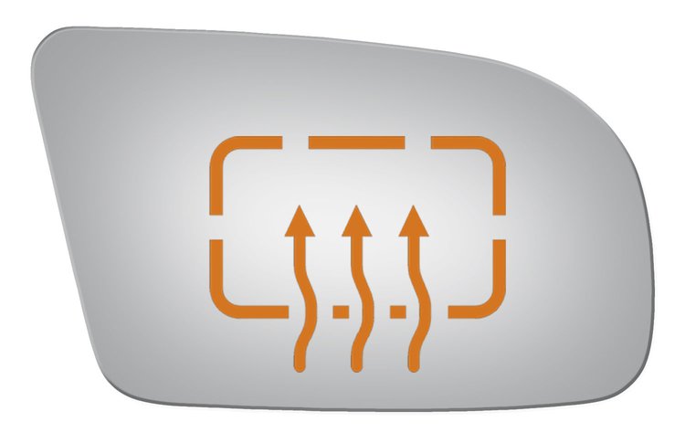 5354H HEATED SIDE VIEW MIRROR