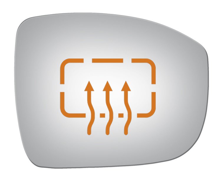 5355H HEATED SIDE VIEW MIRROR