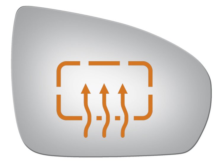 5358H HEATED SIDE VIEW MIRROR