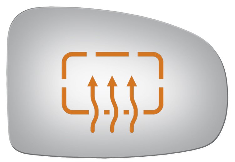5363H HEATED SIDE VIEW MIRROR