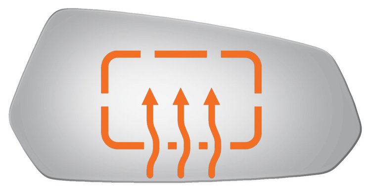 5372H HEATED SIDE VIEW MIRROR