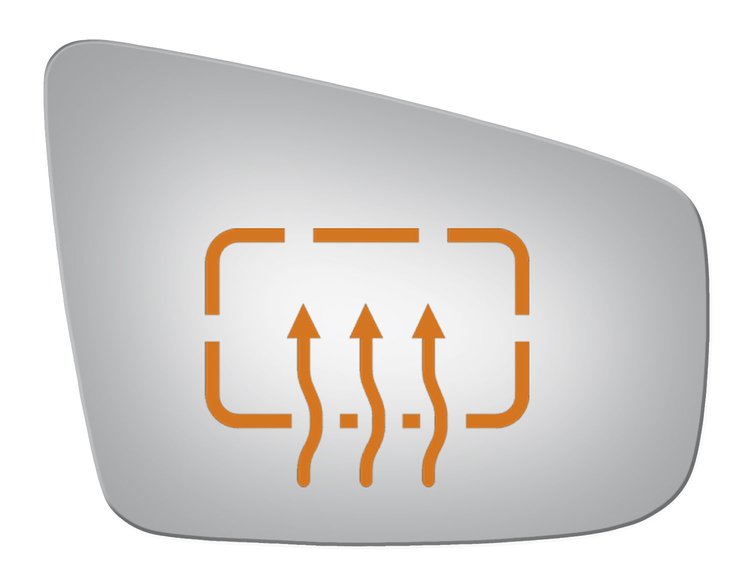 5379H HEATED SIDE VIEW MIRROR