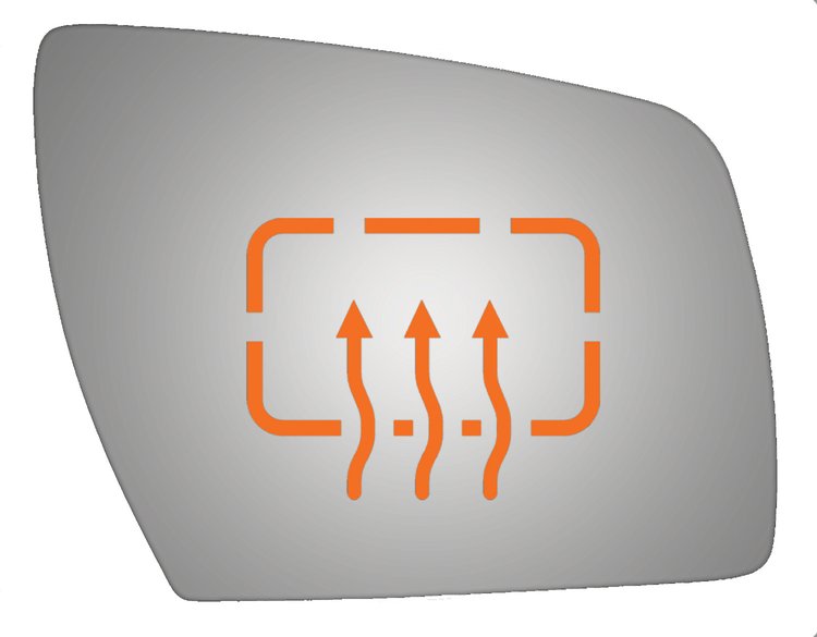 5380H HEATED SIDE VIEW MIRROR