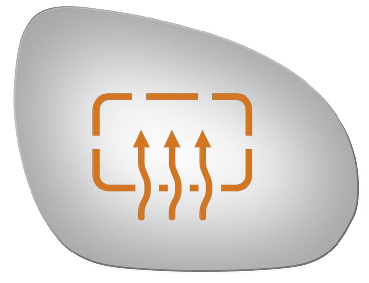 5382H HEATED SIDE VIEW MIRROR