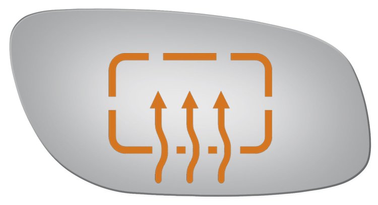 5387H HEATED SIDE VIEW MIRROR