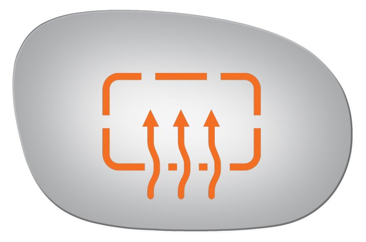 5389H HEATED SIDE VIEW MIRROR
