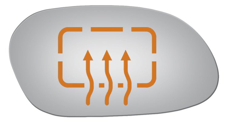 5396H HEATED SIDE VIEW MIRROR