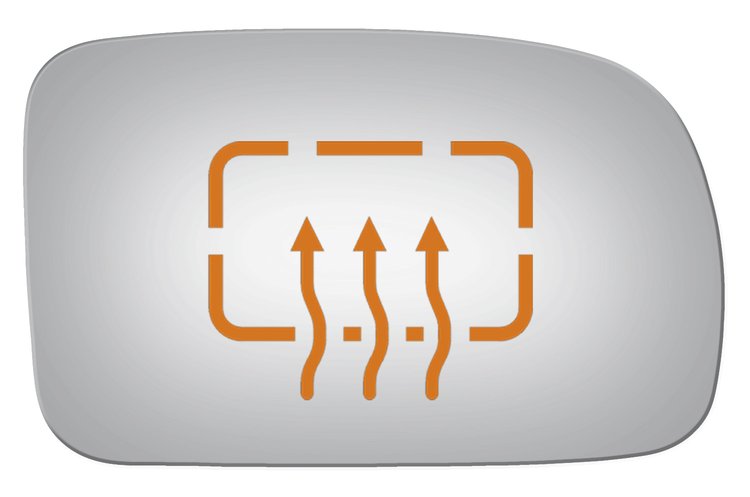 5397H HEATED SIDE VIEW MIRROR