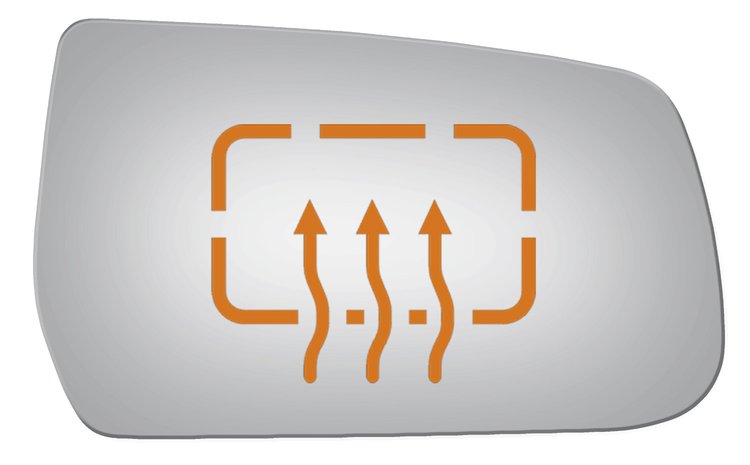 5402H HEATED SIDE VIEW MIRROR