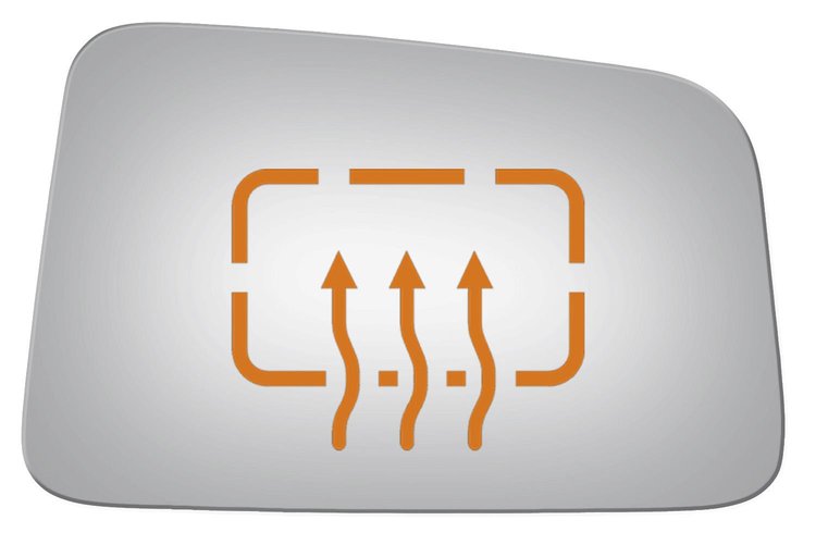 5411H HEATED SIDE VIEW MIRROR