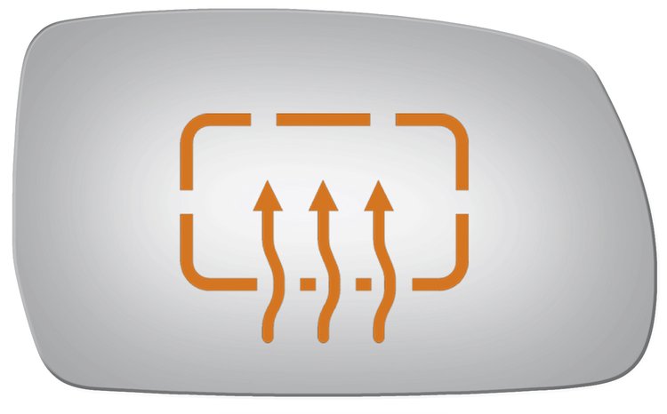 5418H HEATED SIDE VIEW MIRROR