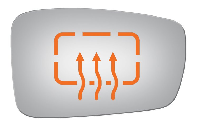 5419H HEATED SIDE VIEW MIRROR