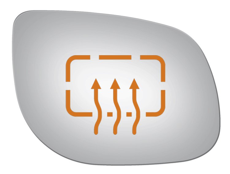5424H HEATED SIDE VIEW MIRROR