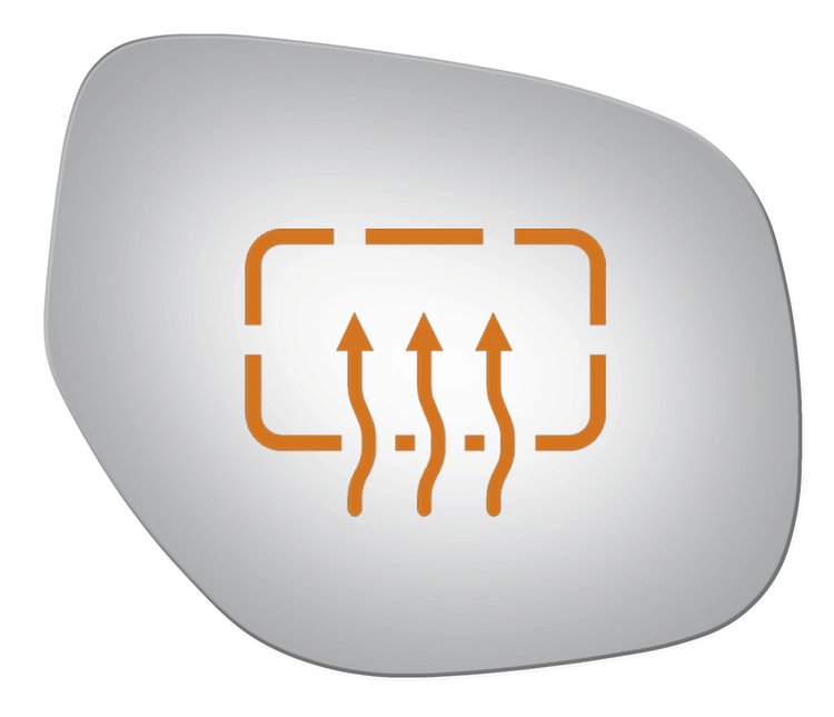 5426H HEATED SIDE VIEW MIRROR