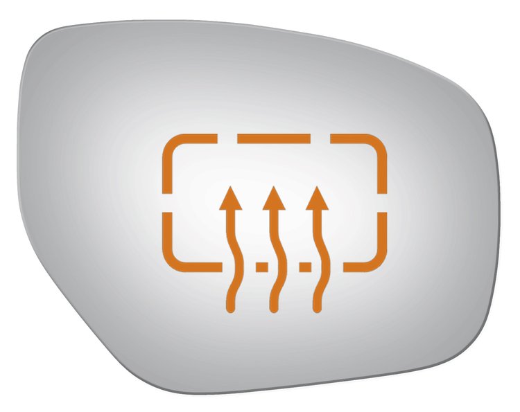 5430H HEATED SIDE VIEW MIRROR