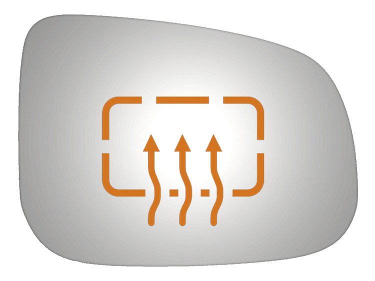 5452H HEATED SIDE VIEW MIRROR