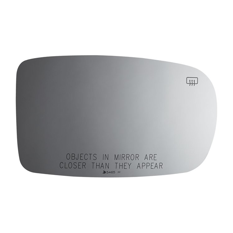 5465H HEATED SIDE VIEW MIRROR
