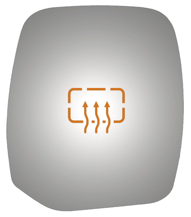 5473H HEATED SIDE VIEW MIRROR