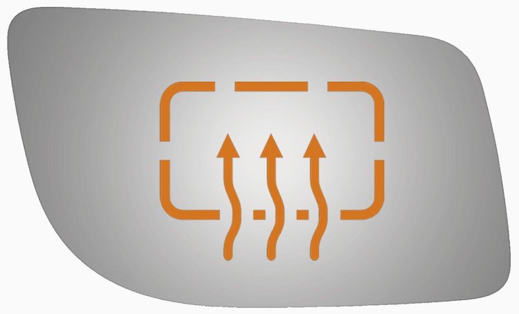 5492H HEATED SIDE VIEW MIRROR