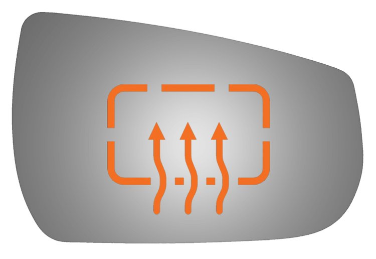 5529H HEATED SIDE VIEW MIRROR